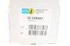 Амортизатор (задній) BMW X5 (E70)/X6 (E71/E72) 06-14 (R) M57/N52/N55/N57/N62 (B4) BILSTEIN 19-249087 (фото 2)