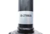 Амортизатор (задній) Subaru Outback 2.0-3.6 14- (B4) BILSTEIN 19-278605 (фото 4)