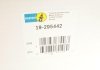 Амортизатор BILSTEIN 19-295442 (фото 9)