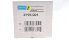 Амортизатор (задній) BMW 3 (G20/G21)/4 (G22) 18- (B4) BILSTEIN 19-323305 (фото 2)