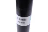 Амортизатор (передній) Volvo 740/760/780/940/960 -98 (тиск газу) (B4) BILSTEIN 21-030543 (фото 2)