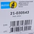 Амортизатор (передній) Volvo 740/760/780/940/960 -98 (тиск газу) (B4) BILSTEIN 21-030543 (фото 7)