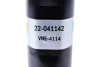 Амортизатор (передній) VW Golf II/III (B4) BILSTEIN 22-041142 (фото 3)