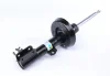 Амортизатор (передній) Opel Vectra B 95-03 (L) (B4) BILSTEIN 22-045874 (фото 9)