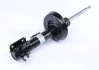 Амортизатор (передній) Opel Vectra B 95-03 (R) (B4) BILSTEIN 22-045881 (фото 10)