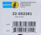 Амортизатор (передній) Smart Fortwo 04-07/ Roadster 03-05 (тиск газу) (B4) 22-052261 BILSTEIN 22052261 (фото 9)