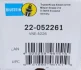 Амортизатор передн лів/прав SMART CABRIO, CITY-COUPE, CROSSBLADE, FORTWO, ROADSTER 0.6/0.7/0.8D 07.98-02.07 BILSTEIN 22-052261 (фото 9)