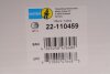 Амортизатор (передній) Opel Combo 01- (R) - (тиск газу) (B4) BILSTEIN 22-110459 (фото 2)