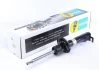 Амортизатор (передній) Ford FIESTA V (JH_ JD_) 11.01 - 12.14 L (B4) BILSTEIN 22-111760 (фото 1)