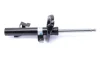 Амортизатор (передній) Volvo C70/S40/V50 05-17 (L) (B4) BILSTEIN 22-112811 (фото 7)