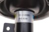 Фото 3 - амортизатор підвіски BILSTEIN 22-112880 Амортизатор підвіски BILSTEIN 22-112880 (фото 3)
