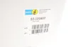 Амортизатор (передній) VW Caddy III/IV 04-/Golf V 10-14 d=50mm (B4) BILSTEIN 22-131607 (фото 2)