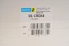 Фото 2 - амортизатор (передній) BMW 3 (E90/E91/E92/E93) 04-13 (R) (B4) BILSTEIN 22-135049 Амортизатор (передній) BMW 3 (E90/E91/E92/E93) 04-13 (R) (B4) BILSTEIN 22-135049 (фото 2)