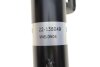 Фото 3 - амортизатор (передній) BMW 3 (E90/E91/E92/E93) 04-13 (R) (B4) BILSTEIN 22-135049 Амортизатор (передній) BMW 3 (E90/E91/E92/E93) 04-13 (R) (B4) BILSTEIN 22-135049 (фото 3)