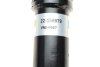 Амортизатор (передній) Mitsubishi Lancer VII 03- (B4) BILSTEIN 22-156679 (фото 3)