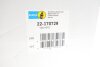 Фото 2 - амортизатор (передний) Volvo XC90 02-14/Renault Vel Satis 2.2 dCi 04- BILSTEIN 22-170729 Амортизатор (передний) Volvo XC90 02-14/Renault Vel Satis 2.2 dCi 04- BILSTEIN 22-170729 (фото 2)