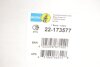 Фото 2 - амортизатор (передний) Honda CR-V II 01-07 (R) (B4) BILSTEIN 22-173577 Амортизатор (передний) Honda CR-V II 01-07 (R) (B4) BILSTEIN 22-173577 (фото 2)