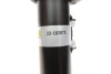 Амортизатор передн лів BMW X1 (E84) 1.6/2.0/2.0D 03.09-06.15 BILSTEIN 22-183873 (фото 7)