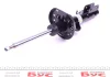 Амортизатор передн прав FIAT DOBLO, DOBLO CARGO OPEL COMBO, COMBO TOUR 1.3D-2.0D 01.10- BILSTEIN 22-227072 (фото 3)