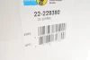 Амортизатор передн прав BUICK ENCORE CHEVROLET TRAX OPEL MOKKA / MOKKA X 1.4-1.8 06.12- BILSTEIN 22-229380 (фото 2)
