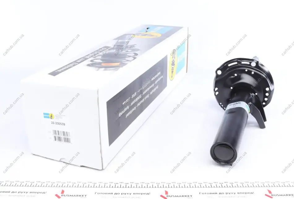 Амортизатор (передній) VW Golf VII/Passat 1.6/2.0 TDI 12- (B4) BILSTEIN 22-230539 (фото 1)