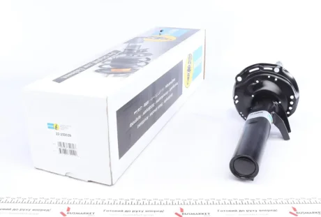 Амортизатор (передній) VW Golf VII/Passat 1.6/2.0 TDI 12- (B4) BILSTEIN 22-230539