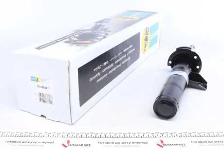 Амортизатор передн лів BMW 5 (E60), 5 (E61) 2.5/3.0/3.0D 09.04-12.10 BILSTEIN 22-230867