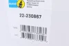 Амортизатор передн лів BMW 5 (E60), 5 (E61) 2.5/3.0/3.0D 09.04-12.10 BILSTEIN 22-230867 (фото 6)