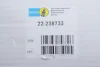 Амортизатор (передній) Dacia Sandero II/Renault Logan II 12- (тиск газу) (B4) BILSTEIN 22-238733 (фото 2)