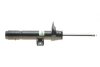 Амортизатор (передний) (L) BMW 1 (F20/F21)/2 (F23/F22/F87) 12- (B4) BILSTEIN 22-240583 (фото 1)