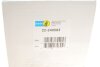 Амортизатор (передний) (L) BMW 1 (F20/F21)/2 (F23/F22/F87) 12- (B4) BILSTEIN 22-240583 (фото 2)