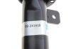 Фото 3 - амортизатор BILSTEIN 22-241818 Амортизатор BILSTEIN 22-241818 (фото 3)