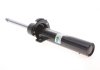 Фото 9 - амортизатор BILSTEIN 22-241825 Амортизатор BILSTEIN 22-241825 (фото 9)
