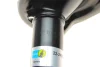Амортизатор передн лів CITROEN C4 AIRCROSS MITSUBISHI ASX PEUGEOT 4008 1.6-2.2D 02.10- BILSTEIN 22-243133 (фото 4)