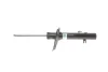 Амортизатор передн лів NISSAN QASHQAI II RENAULT KADJAR 1.2-2.0 11.13- BILSTEIN 22-245694 (фото 10)