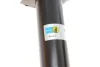 Амортизатор (задній) Land Rover Freelander 06-14 (R) (B4) BILSTEIN 22-246578 (фото 7)