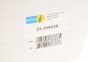 Амортизатор (передний) Audi A6 04-11 (B4) BILSTEIN 22-249326 (фото 2)