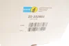 Амортизатор (передній) BMW 2 (F45/F46)/X1 (F48) 14- (R) B37/N47/B38/8/2 (B4) BILSTEIN 22-252951 (фото 2)
