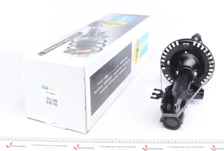 Амортизатор (передній) VW T6 2.0 TDI 15- (B4) BILSTEIN 22-259622
