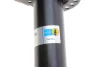 Амортизатор передн прав FORD MONDEO V FORD USA FUSION 1.0-2.7 09.12-03.22 BILSTEIN 22-263780 (фото 6)