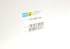Амортизатор (задній) (L) Toyota Highlander 3.5 4WD 07-15 (B4) BILSTEIN 22-282705 (фото 2)
