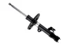 Амортизатор (передній) Toyota Highlander 2.7 16- (R) BILSTEIN 22-282842 (фото 1)