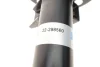 Амортизатор передн прав BMW X3 (G01), X3 (G01, F97, G08), X4 (G02, F98) 1.6-Electric 08.17- BILSTEIN 22-298560 (фото 6)