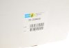 Фото 2 - амортизатор BILSTEIN 22-328632 Амортизатор BILSTEIN 22-328632 (фото 2)