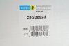 Амортизатор передн Прав BMW 1 (F20), 1 (F21), 2 (F22, F87), 2 (F23), 3 (F30, F80), 3 (F31), 3 GRAN TURISMO (F34), 4 (F32, F82), 4 (F33, F83), 4 GRAN COUPE (F36) 1.5-3.0H 07.11- BILSTEIN 23238923 (фото 2)