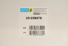 Амортизатор (передній) VW Golf VII 1.0-1.4 TSI/ 1.6/2.0 TDI 13- BILSTEIN 23-238978 (фото 2)