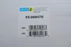 Амортизатор (передній) BMW 3 (F30/F80) 12-18 (R) B46/B47/B48/B58/N20/N26/N47/N55 BILSTEIN 23-266476 (фото 2)