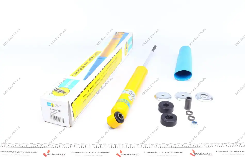 Амортизатор (задній) MB G-class (W463) 89- (B6) BILSTEIN 24-016360 (фото 1)