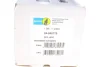 Амортизатор (задній) MB E-class (W213) 16- (B4) BILSTEIN 24-265775 (фото 2)