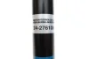 Амортизатор (задній) MB Vito (W447) 14- 1.6D/2.0D/2.2D (B4) BILSTEIN 24-276108 (фото 4)